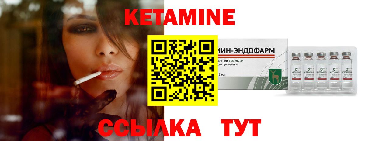 A PVP Ульяновск