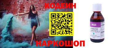 спиды Кумертау