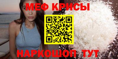 кокс Краснодар