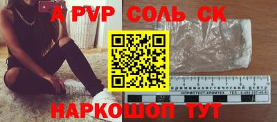 MDMA Premium VHQ Кунгур
