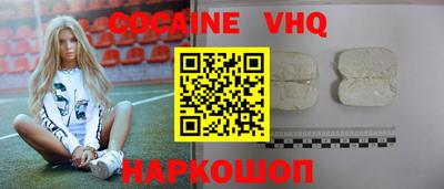 спиды Кумертау