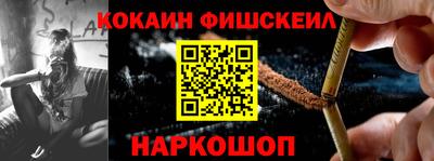 MDMA Premium VHQ Кунгур