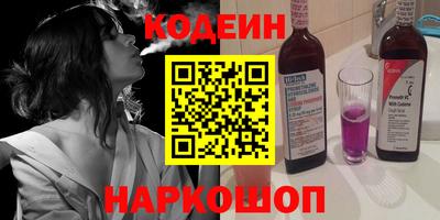 спиды Кумертау