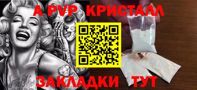 jwh Кулебаки