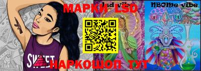 jwh Кулебаки