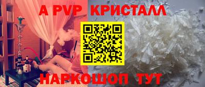 jwh Кулебаки