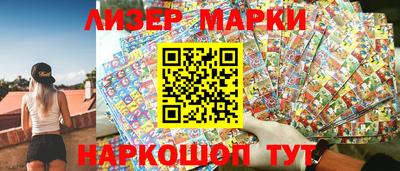 спиды Кумертау