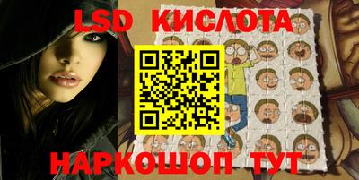 MDMA Premium VHQ Кунгур