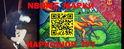 jwh Кулебаки