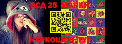 кокс Краснодар