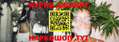 кокс Краснодар