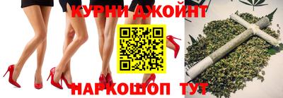 спиды Кумертау
