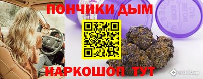 кокс Краснодар