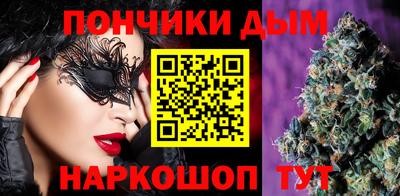 MDMA Premium VHQ Кунгур