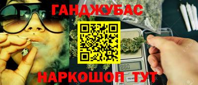 MDMA Premium VHQ Кунгур