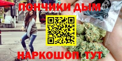 MDMA Premium VHQ Кунгур