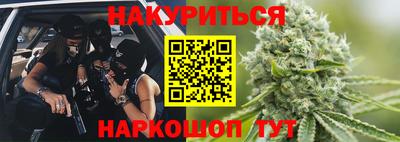 jwh Кулебаки