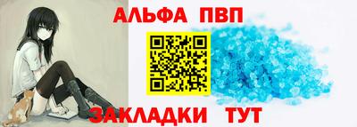 MDMA Premium VHQ Кунгур