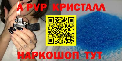 MDMA Premium VHQ Кунгур