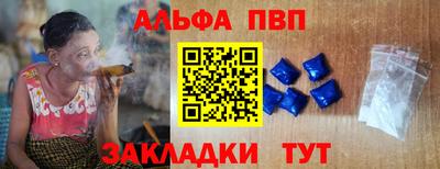 jwh Кулебаки