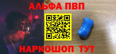 jwh Кулебаки