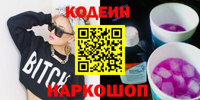 спиды Кумертау