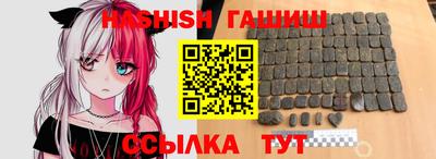 MDMA Premium VHQ Кунгур