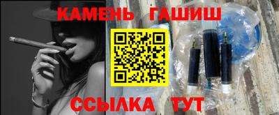MDMA Premium VHQ Кунгур