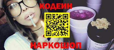 jwh Кулебаки