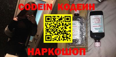 спиды Кумертау