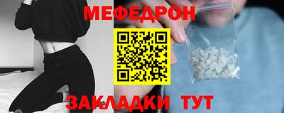 jwh Кулебаки