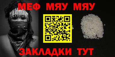 MDMA Premium VHQ Кунгур