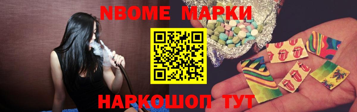 ЛСД экстази ecstasy  ЛСД экстази кислота  LSD-25 экстази  Вход с VPN  Ульяновск 